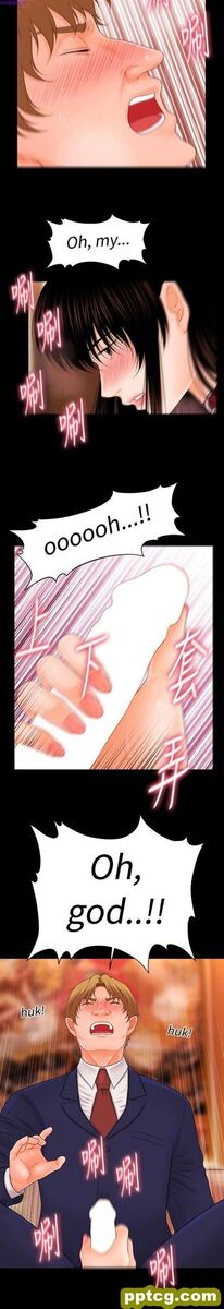 第31话_秘书的潜规则