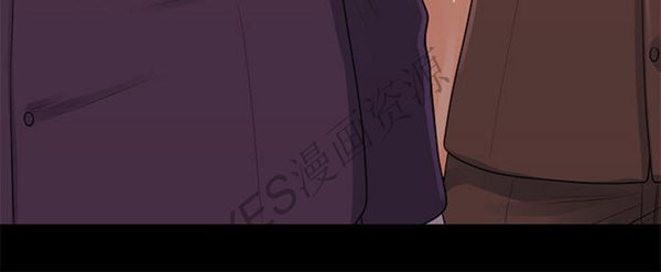 第25话_秘书的潜规则