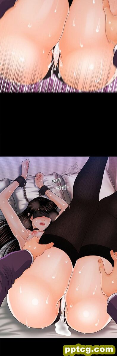 第25话_秘书的潜规则