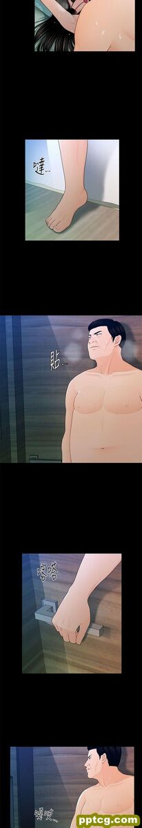 第24话_秘书的潜规则