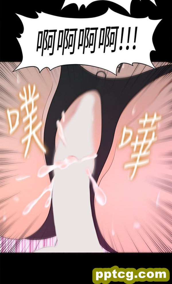 第24话_秘书的潜规则