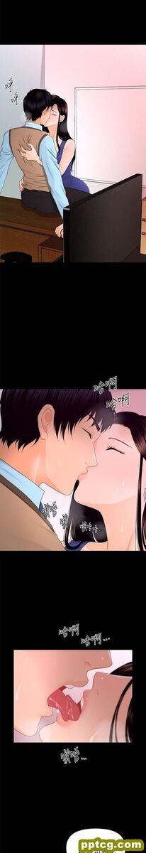 第17话_秘书的潜规则