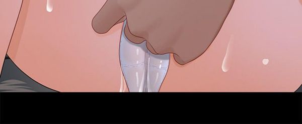 第15话_秘书的潜规则