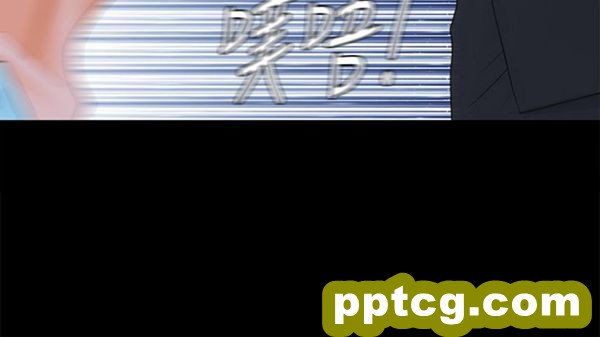 第7话_秘书的潜规则