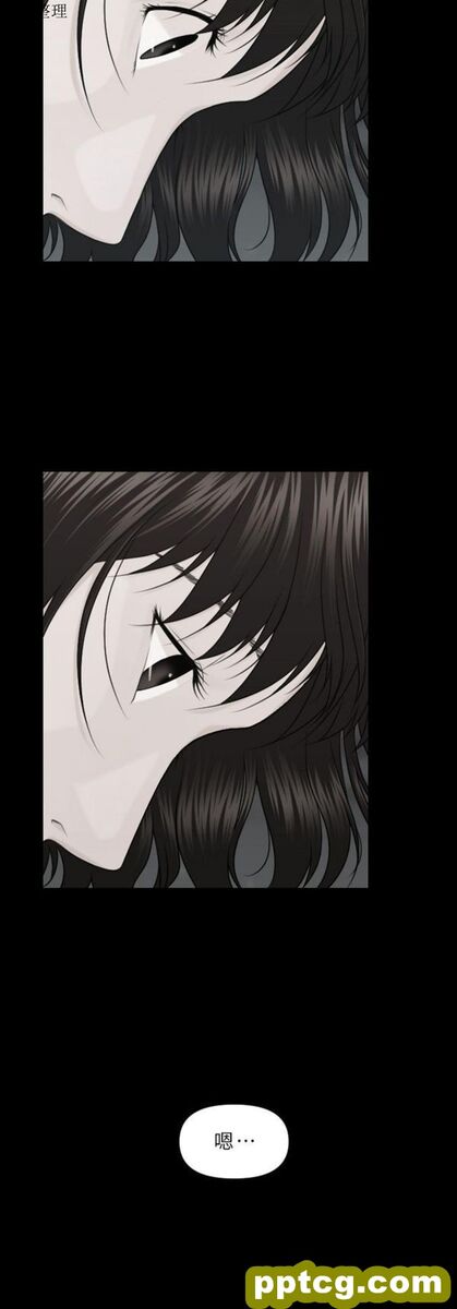 第5话_秘书的潜规则