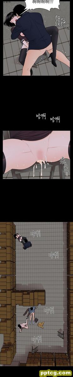 第4话_秘书的潜规则