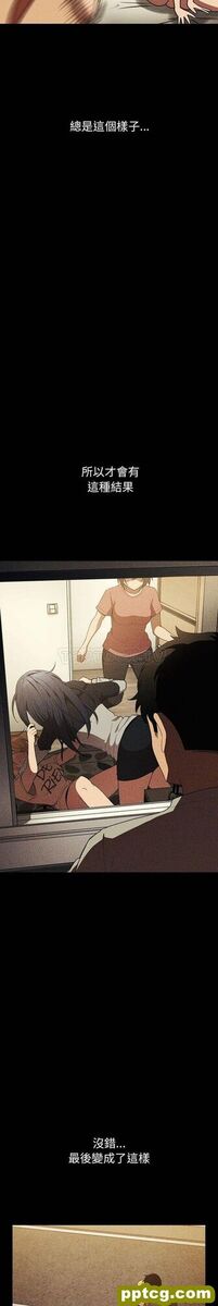 第49话_邻家三姐妹