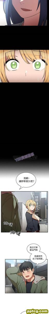 第48话_邻家三姐妹