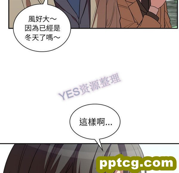 第47话_邻家三姐妹