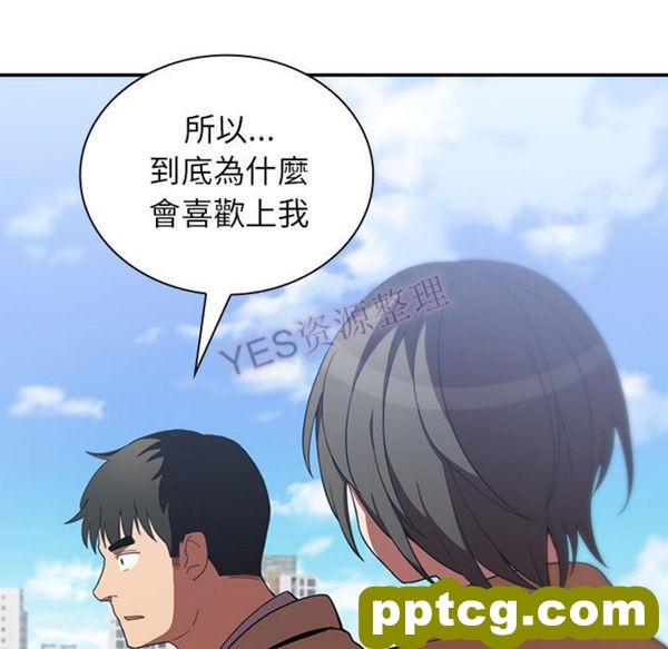 第47话_邻家三姐妹
