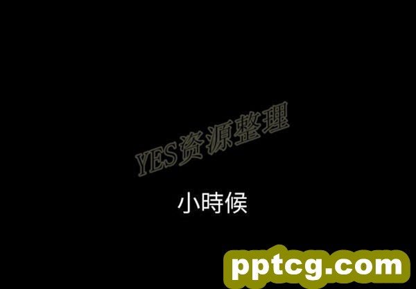 第46话_邻家三姐妹-皮皮兔动漫