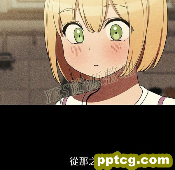 第46话_邻家三姐妹