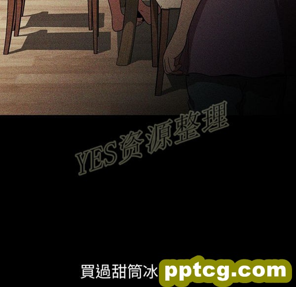 第46话_邻家三姐妹