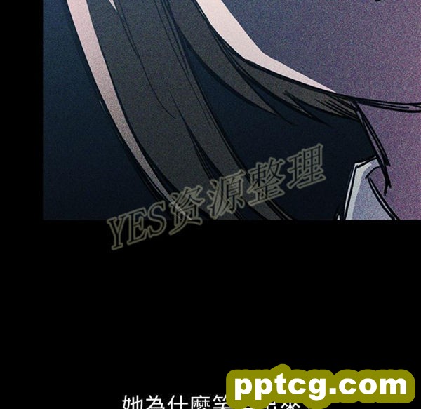 第46话_邻家三姐妹