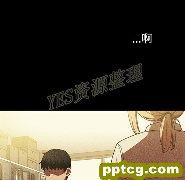 第46话_邻家三姐妹