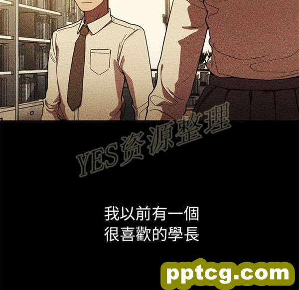 第46话_邻家三姐妹