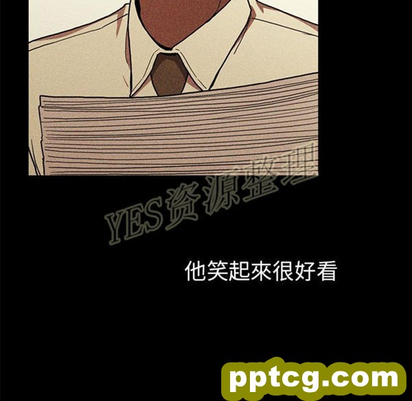 第46话_邻家三姐妹