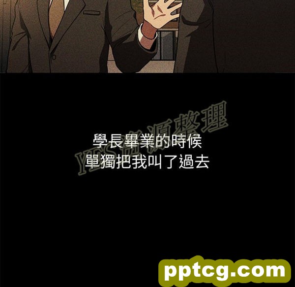 第46话_邻家三姐妹