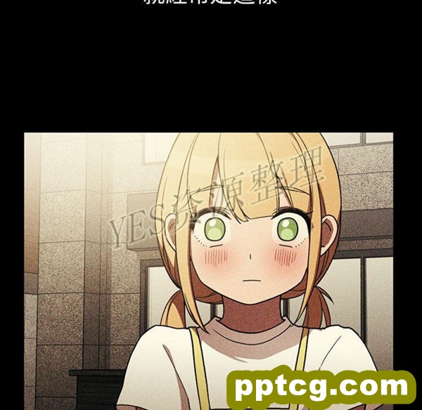 第46话_邻家三姐妹