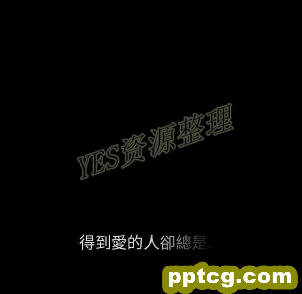 第46话_邻家三姐妹