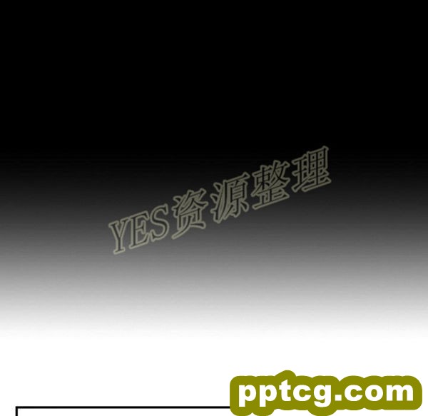第46话_邻家三姐妹