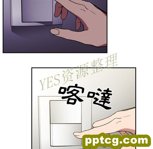 第46话_邻家三姐妹