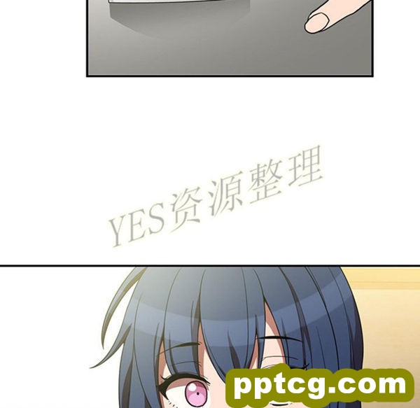 第46话_邻家三姐妹