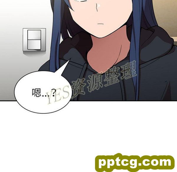 第46话_邻家三姐妹