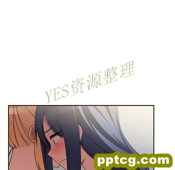 第46话_邻家三姐妹