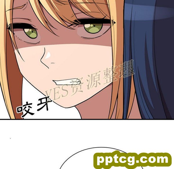 第46话_邻家三姐妹