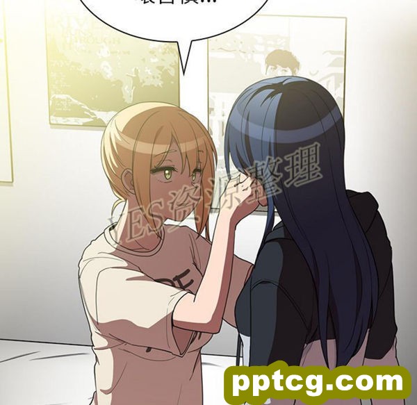第46话_邻家三姐妹
