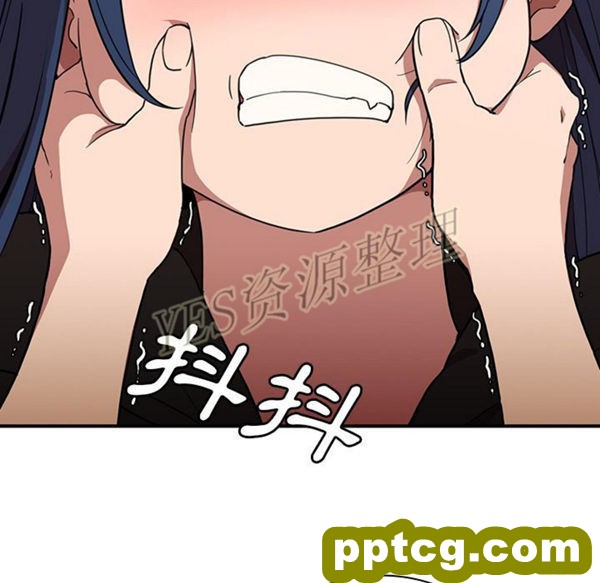 第46话_邻家三姐妹