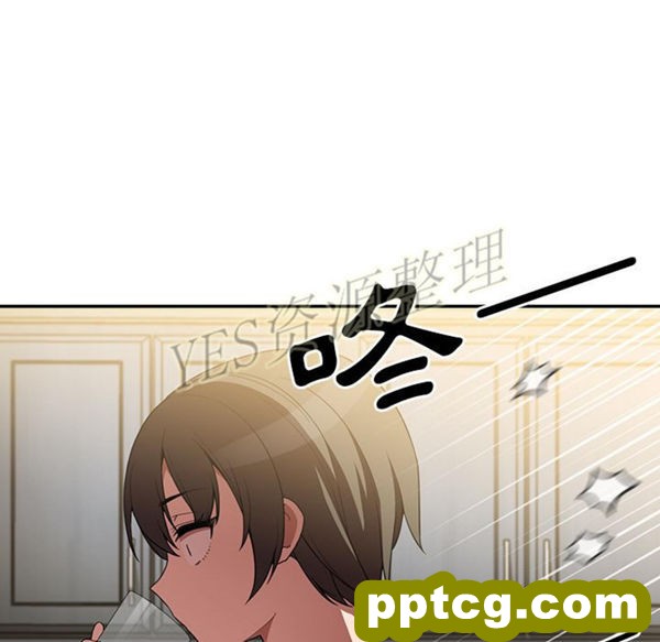 第46话_邻家三姐妹