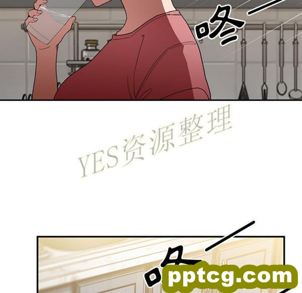第46话_邻家三姐妹