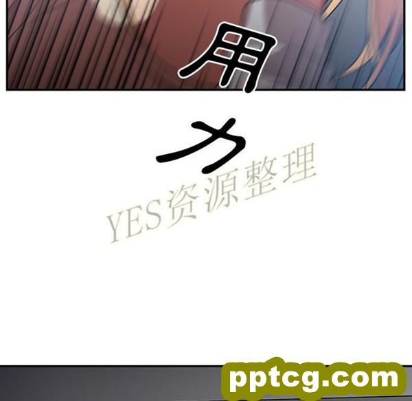 第46话_邻家三姐妹