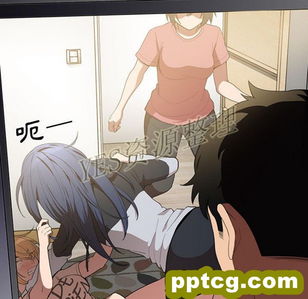 第46话_邻家三姐妹