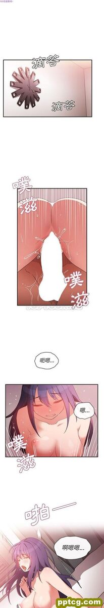 第45话_邻家三姐妹-皮皮兔动漫