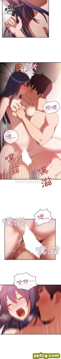第45话_邻家三姐妹