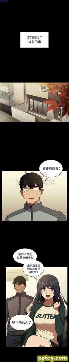 第44话_邻家三姐妹-皮皮兔动漫