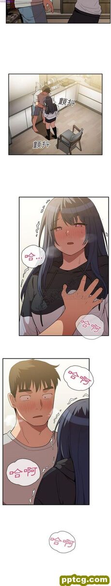 第43话_邻家三姐妹