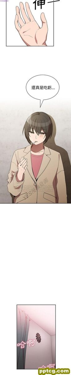 第43话_邻家三姐妹