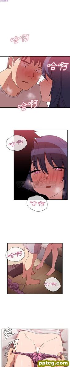 第43话_邻家三姐妹