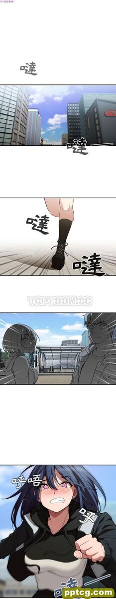第42话_邻家三姐妹-皮皮兔动漫