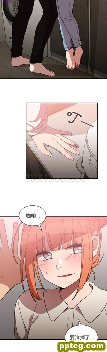 第38话_邻家三姐妹