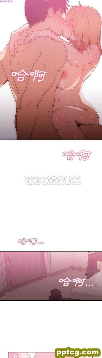 第36话_邻家三姐妹