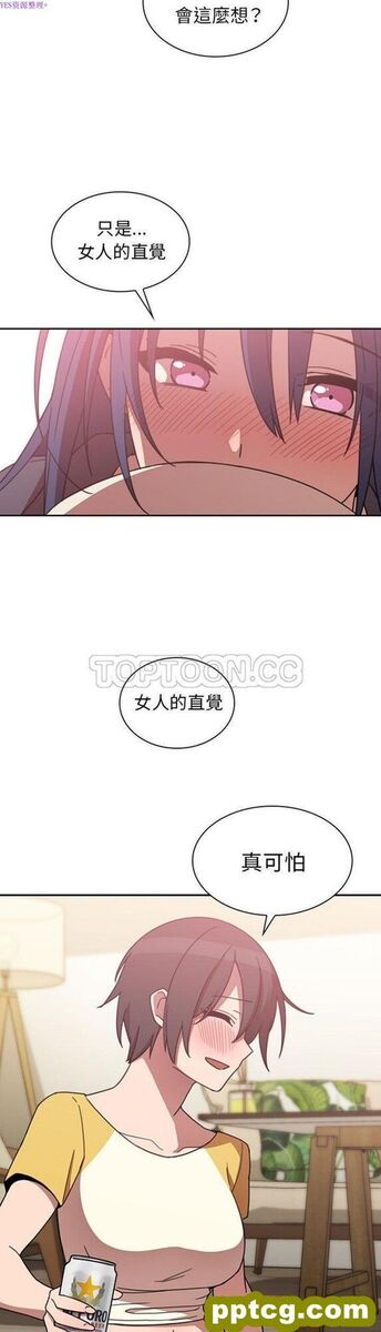 第36话_邻家三姐妹