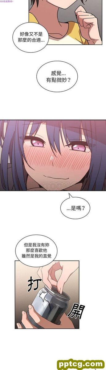第36话_邻家三姐妹