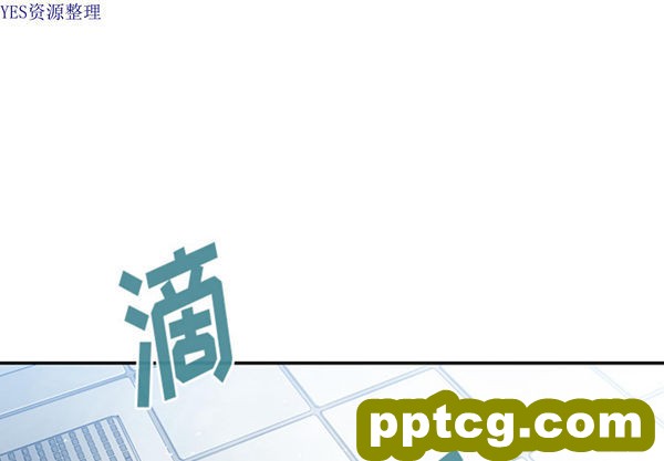 第35话_邻家三姐妹-皮皮兔动漫