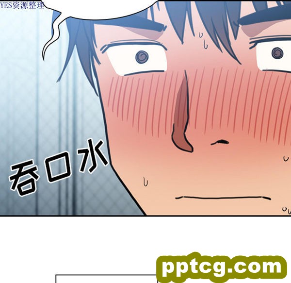 第35话_邻家三姐妹