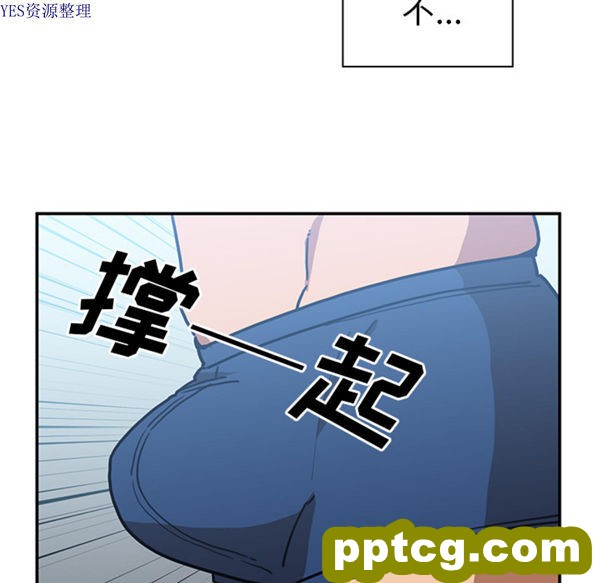 第35话_邻家三姐妹